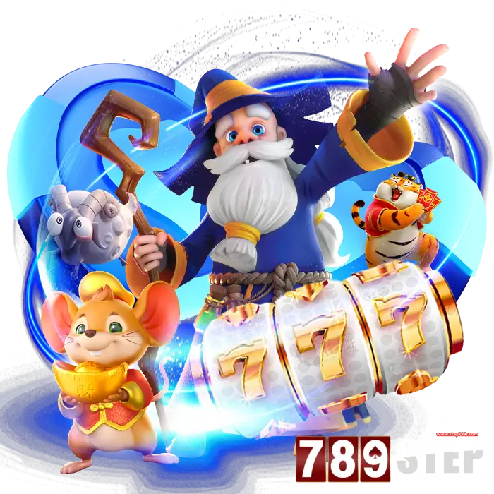 สล็อต 789step