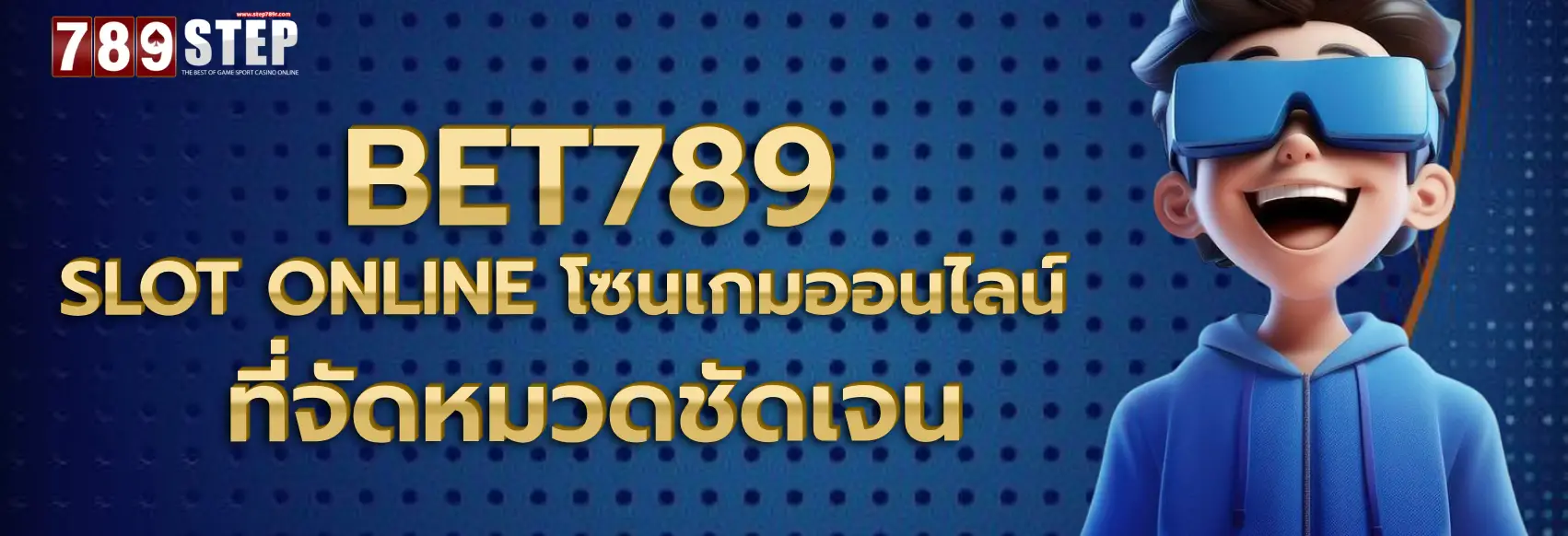 bet789