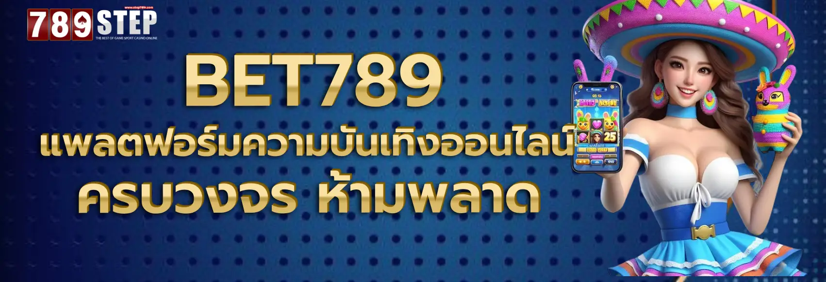 bet789
